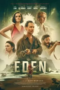   Эдем (2024)